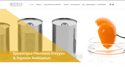 Desktop Screenshot of delcof.gr
